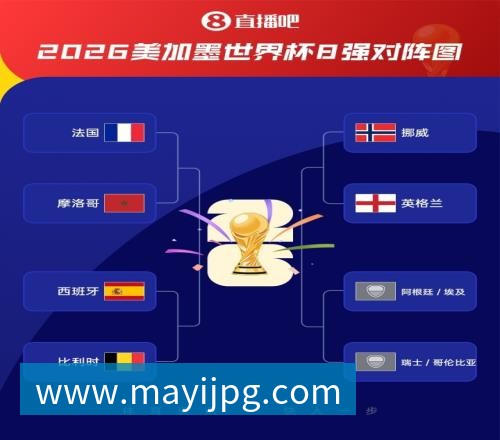 MK体育C罗将在“世界杯后告别国家队”?他本人回应了